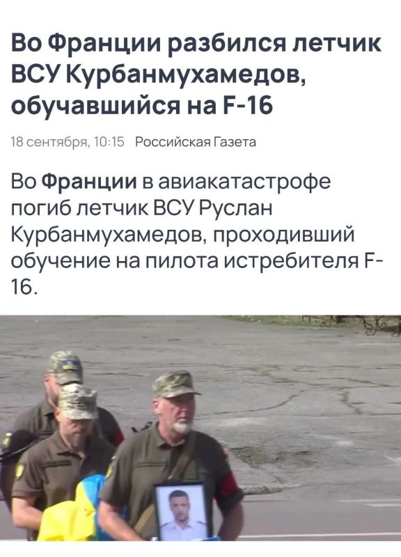 �� ��� �� ��� �����, �����-�� ����� ����������