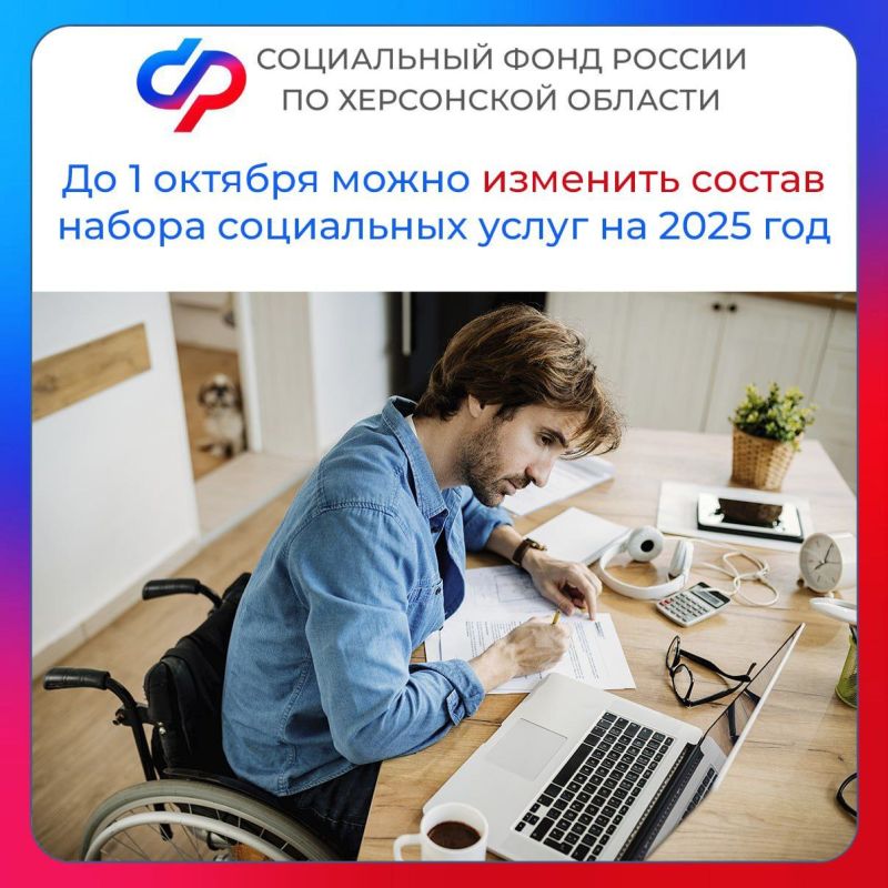 �� 1 ������� ������ ���������� ������� ����� �������� ������ ������ ���������� ����� �� ��������� ���