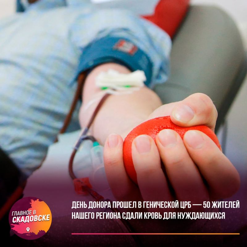 ���� ������ ������ � ���������� ��� � 50 ������� ������ ������� ����� ����� ��� �����������