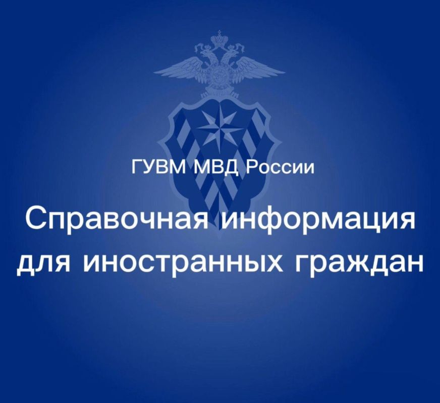 ����� ����������� ������������������ ����������� � ����������������