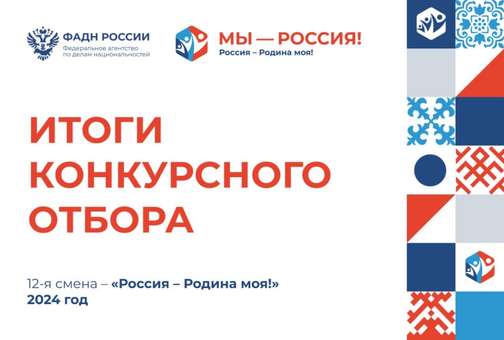 ����� ����������� ������ ������� ��� � �������