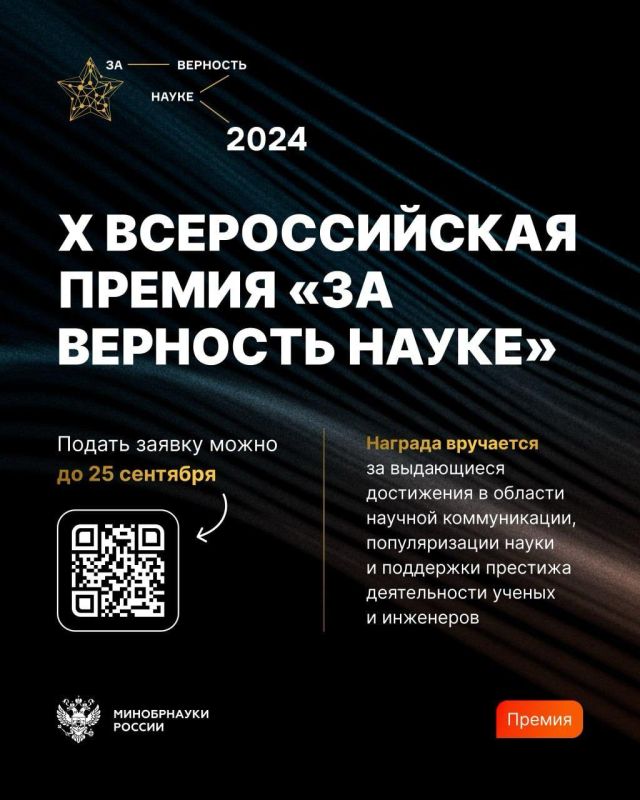 �������, ������ � �����-������ ����� �� ����� �������� �� ����� ������ ������ �� ������� � ������ ��� �������� �����