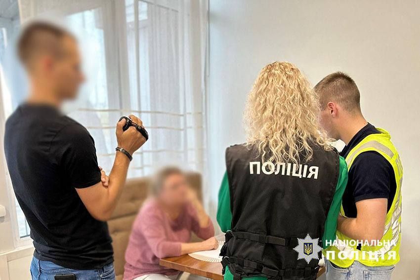 ������ �� ����� ������������ �.�