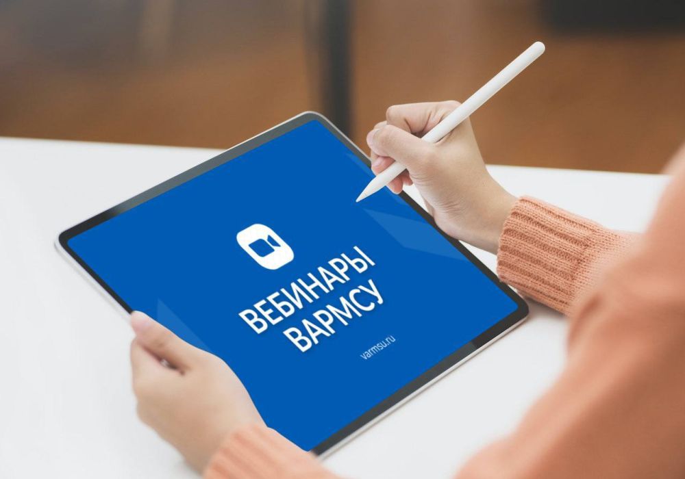 ������ ��������� � ����������� ��������� � ��������������� ������� � ��������� ��������������� ������������� ������������� ������� ������� �� ����: ������� ����� �������: ����������� ������������� � ������� �����������