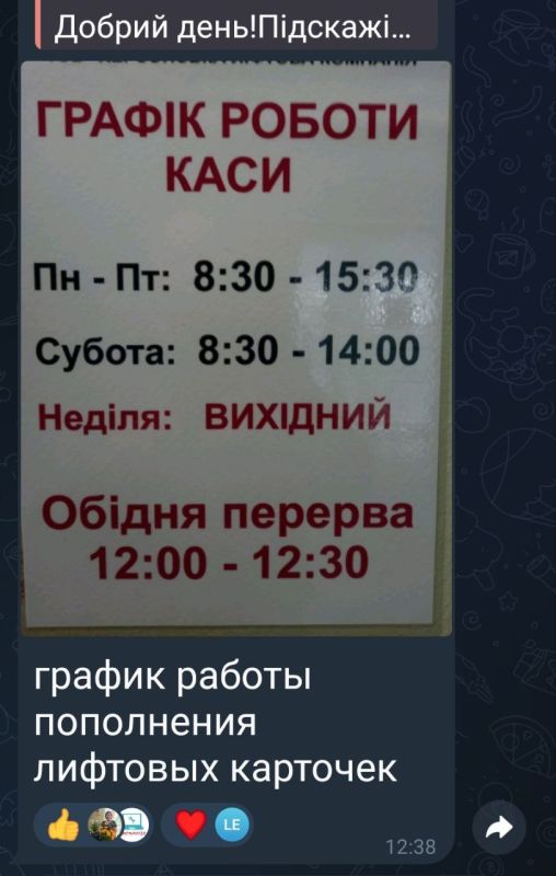 ������ � ����������! ���� �� ��������� ��� ���������� : "� ��� ���?" � ���