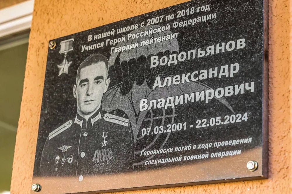 ����������� �������� � 4 ������������� � ����� ���������� � ����� ���������� ���������