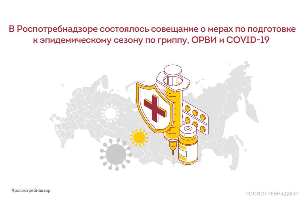 � ���������������� ���������� ��������� � ����� �� ���������� � �������������� ������ �� ������, ���� � COVID-19