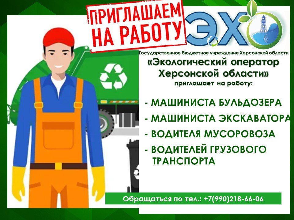 ���������� �� ������ ��� �� ������ 18 ���, � ���������������, ��������������� ����� ���������� ������������������� ����������������� ����������