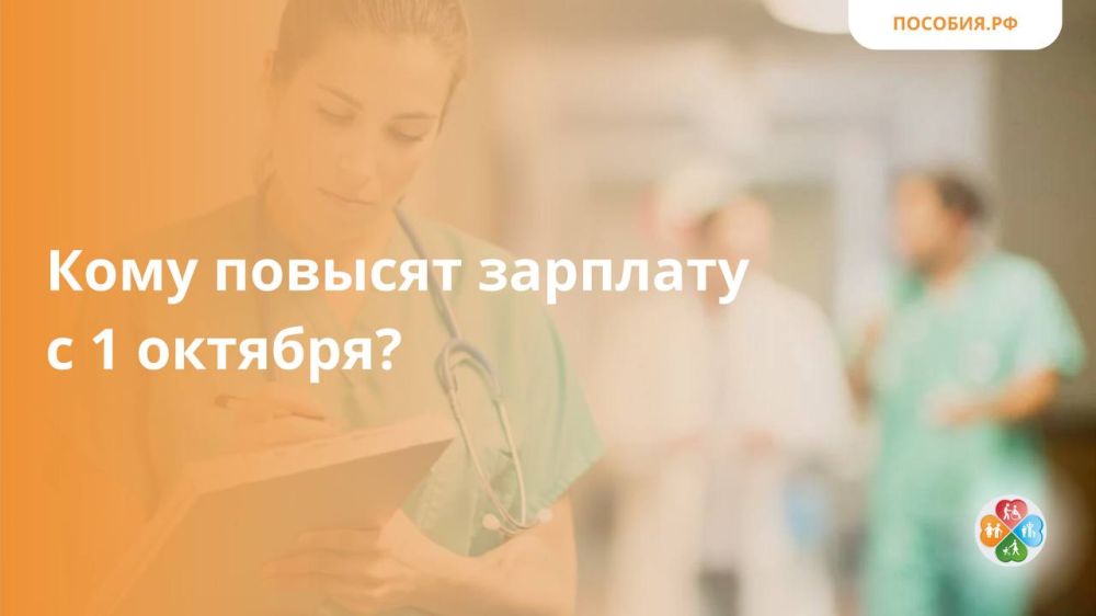 ���� ������� �������� � 1 �������?