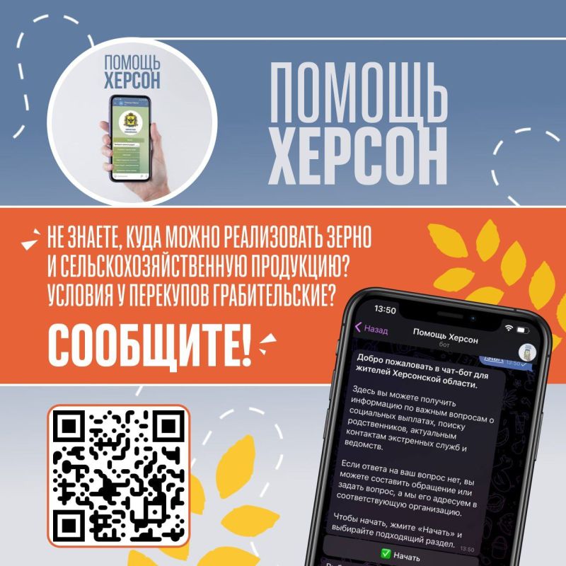 �� ����������� ������� � ����������