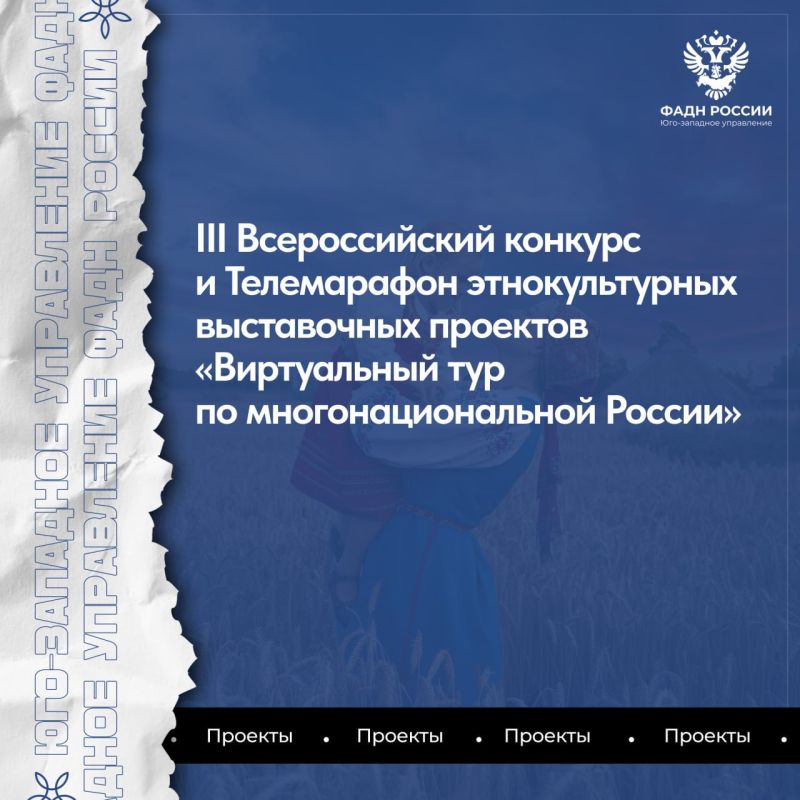 ����������� � ���������� ���������� ����� ������ ������ �� ������� � �������� "����������� ��� �� ����������������� ������" �� ����� ��������