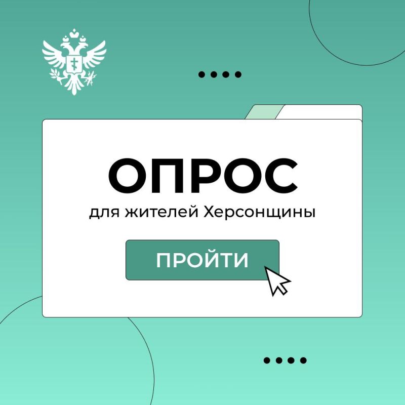 ����� � ���������� �������?