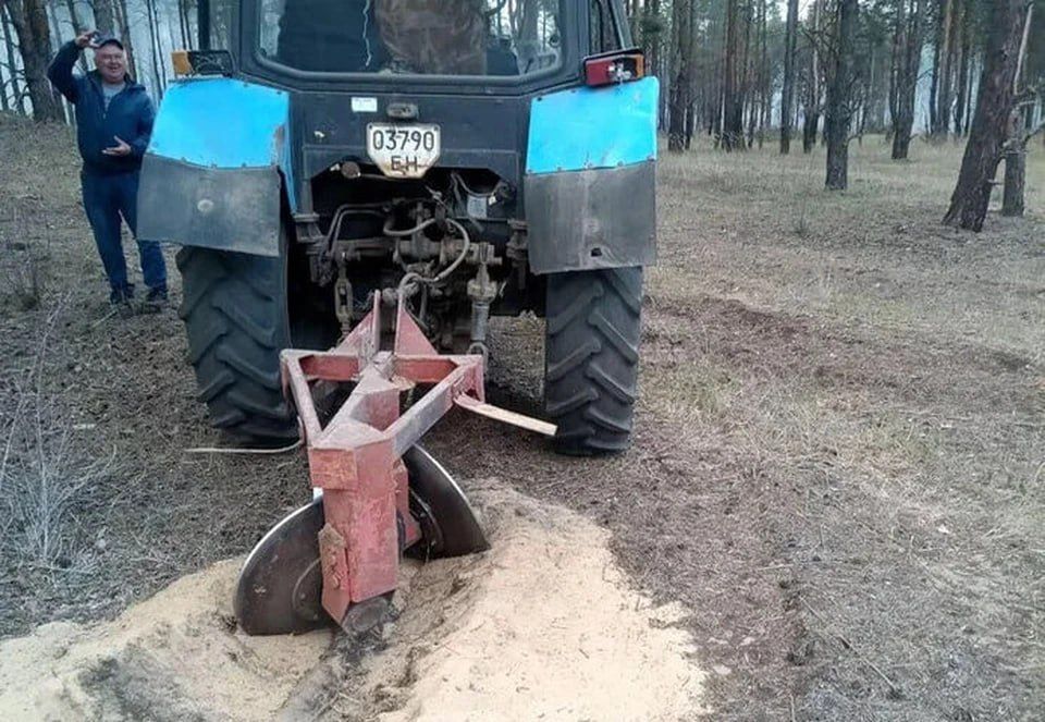 ���������� ������ �������� 329 �� ��������������� ���������������� �����