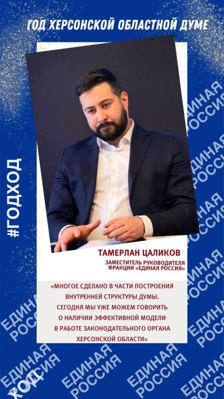 ����� ������ ���������� ��������� ����