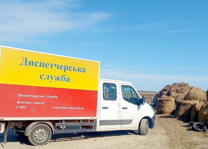 ���������� ������������� ������������� ������ ���� � ���������