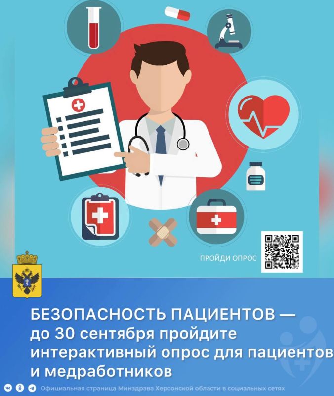 ���������������� ������� �������� ����������� ������ � ������������ ���������