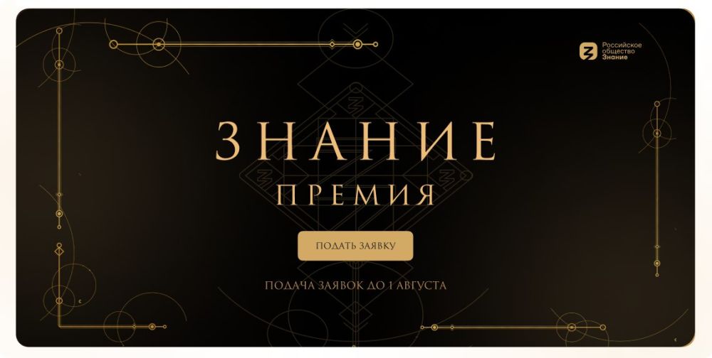 ������� ��������: ������ ���������� ������� ����� �������� ������� ���������������� ������ ������