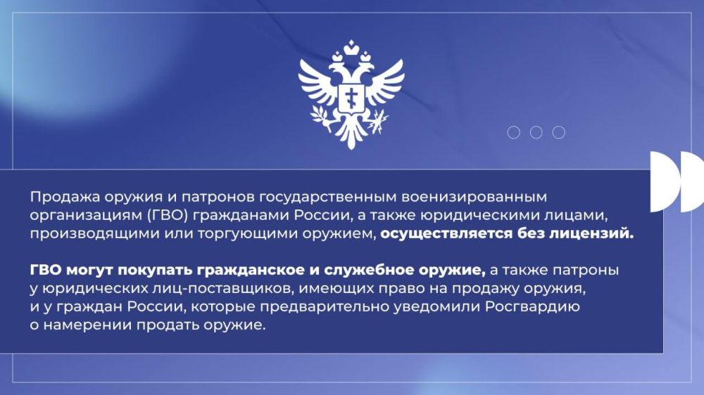 ������� ���������� ������� ���������� �������� ��� �������� ������ ��� ���������� ����������� ������� �������� (���)