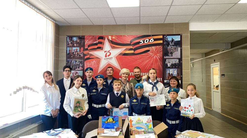 ��������� ���������: ���� ���������� �� ����� �506 ���������� ������ ���������� �������� ������ �����-33� ����� �.�