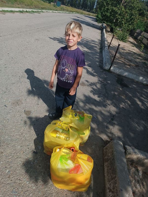 В территориальном управлении Благодатное прошла выдача гуманитарной помощи