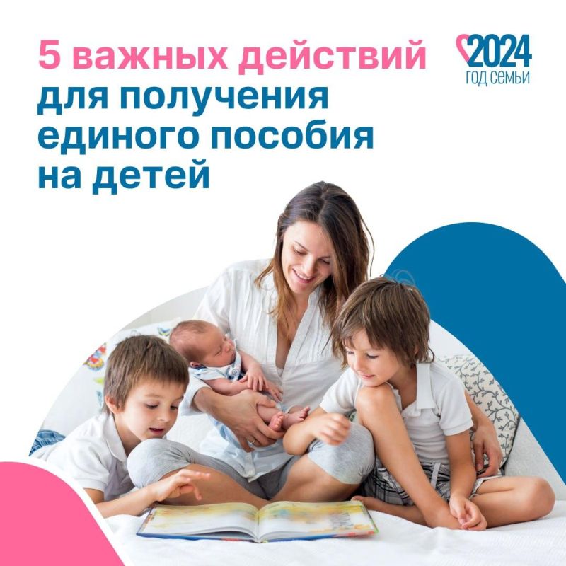 ������ ������� ��� ������� ����� ���������� ��������