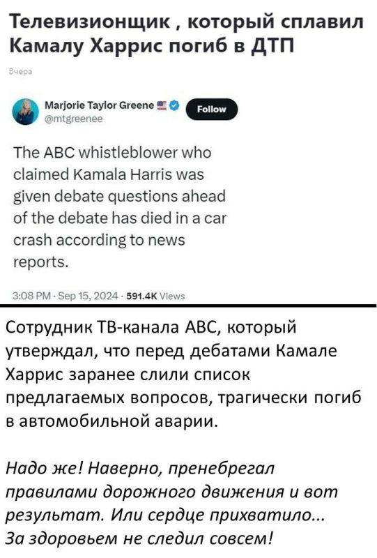 ��������� ����������������� ����������