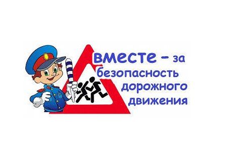 � ���������� ����� �4 �������� ��������� �����������