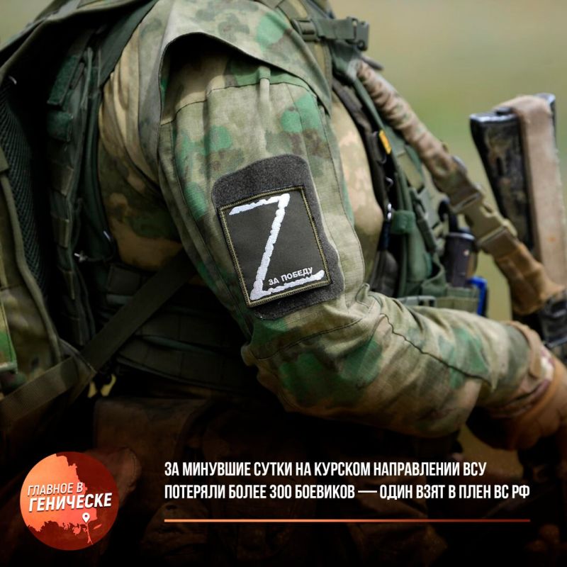 �� �������� ����� �� ������� ����������� ��� �������� ����� 300 �������� � ���� ���� � ���� �� ��