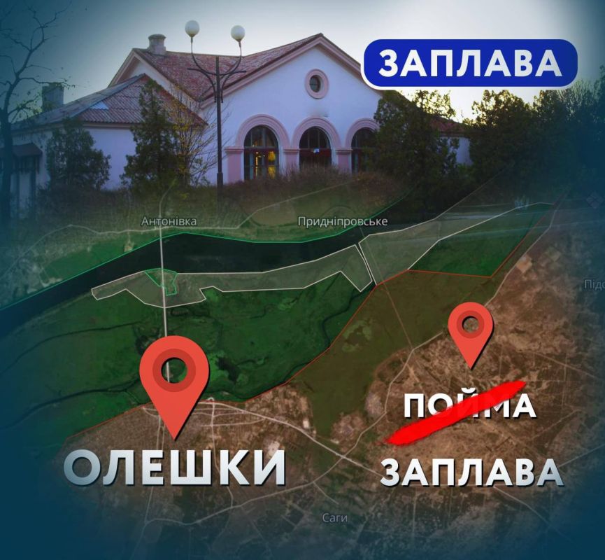 ��� ���������� ������ �������� ����� ������������� � �������������� 327 ���������� �������