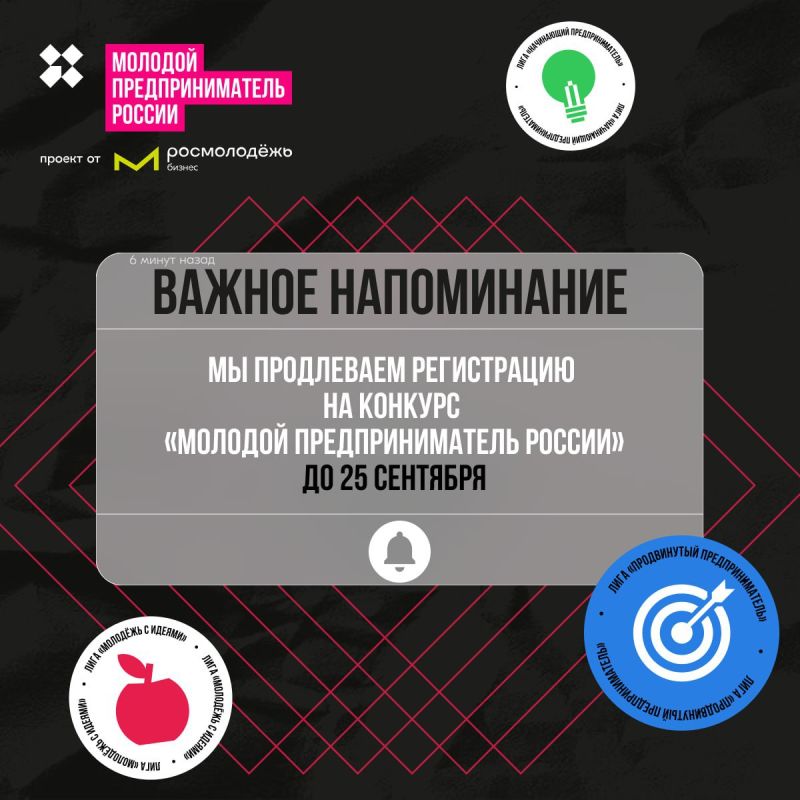 ���������� ����: � 2024 ���� ����� ��� ������� 13-�