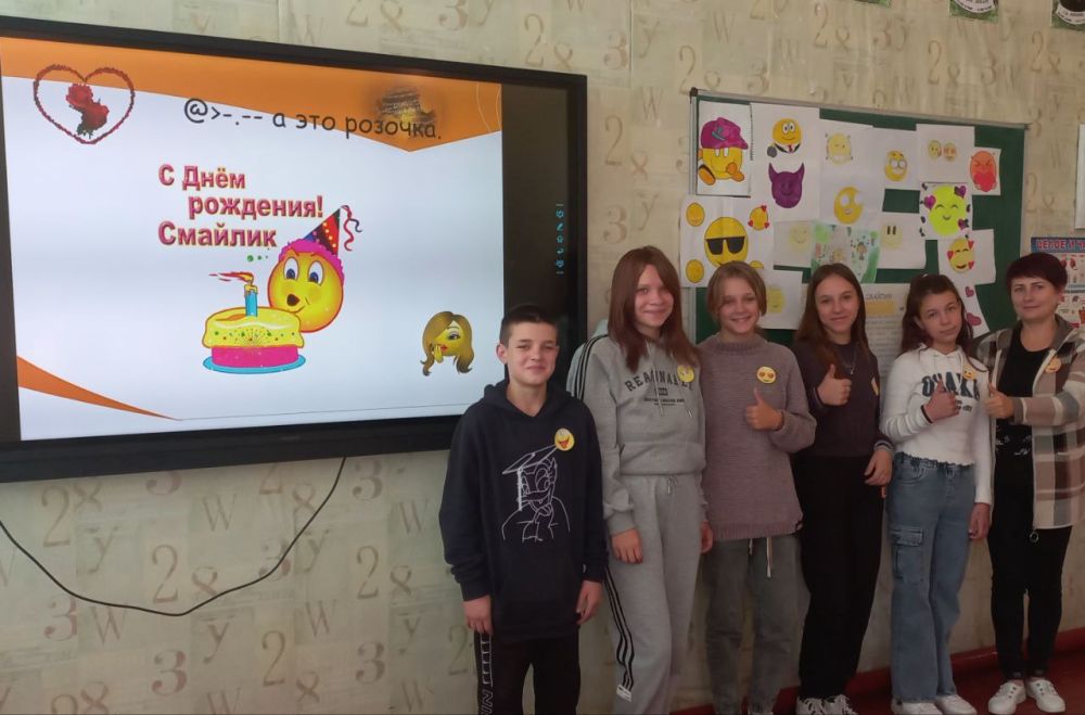 ������ ��� 19 �������� ���������� ��������� �������� - ���� �������� ������������ ������������ ������� � ���� �������� ���������