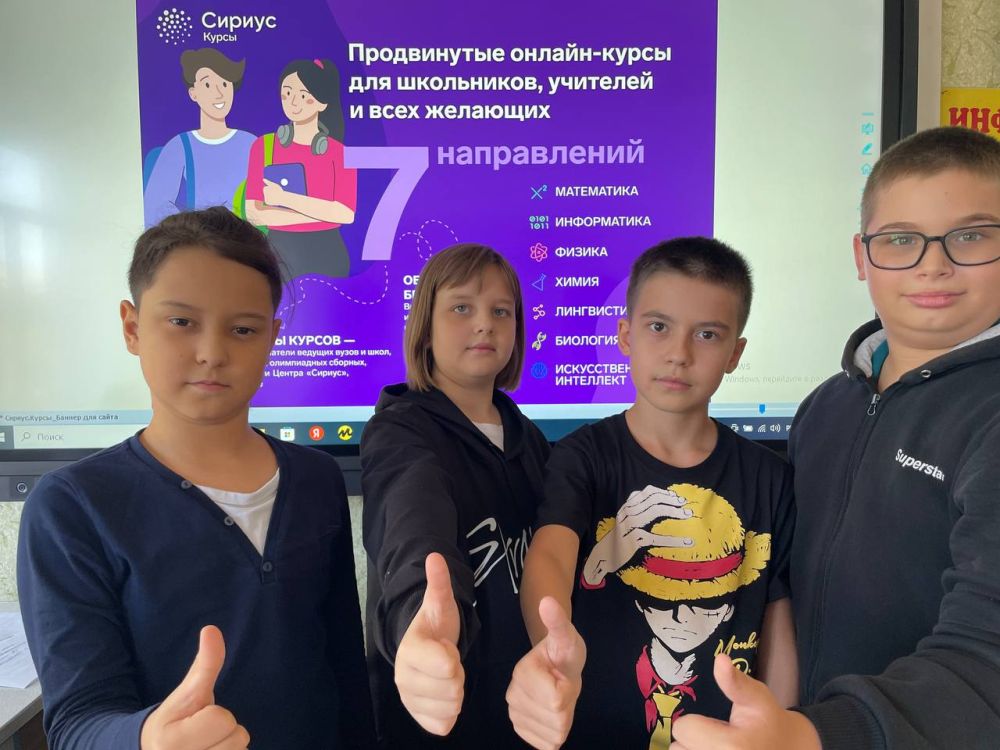 ���� ��� ���������� � ���������� �������