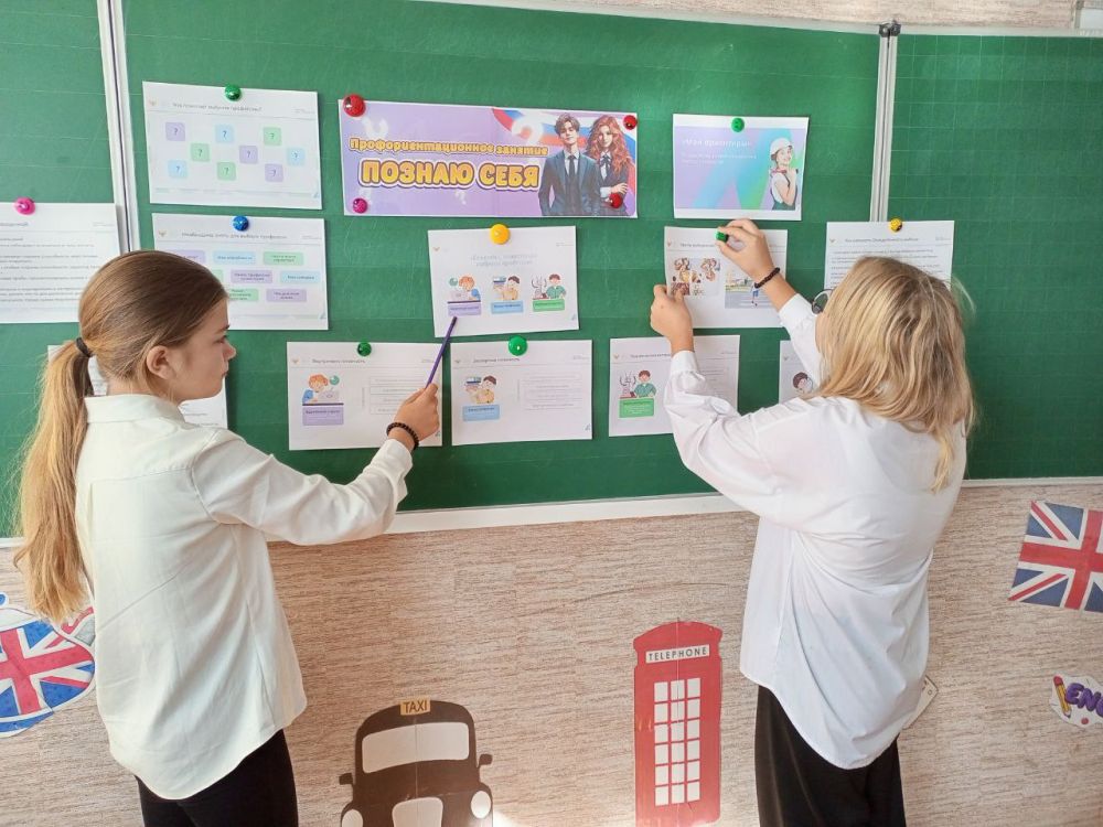 � ����� ���� ������ ����������� �� ������ ������� � ������ ��������� ���������� ������������ "������ � ��� ���������" �� ���� "������ ����"