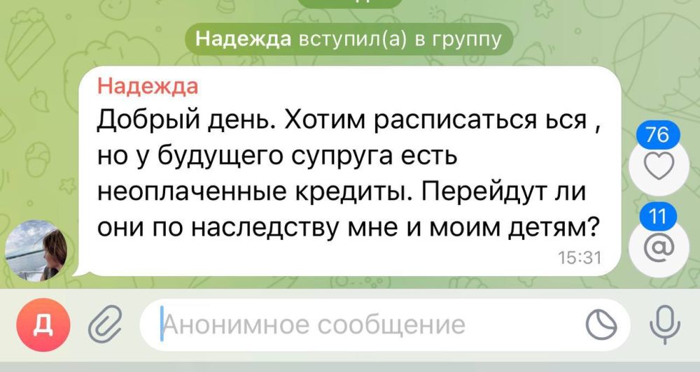 ���� � ���, ��� �������� ������������� ��� � ��������� ����� ���� ��������� ������� ����� ���������, � ��� �� ����� ������� � �������������� �����