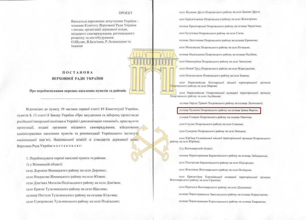 � ������ �������������� �� ������� ������������� ������� ������� ����������� ������ �������� ������� � ������� ����� ������