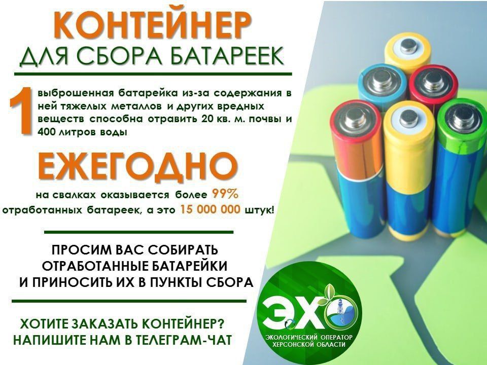 ���� ����� ����� ������������ ��������� � �. ��������?