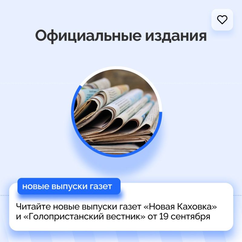 ������� ����� ������� ����� ������ ������� � ���������������� �������