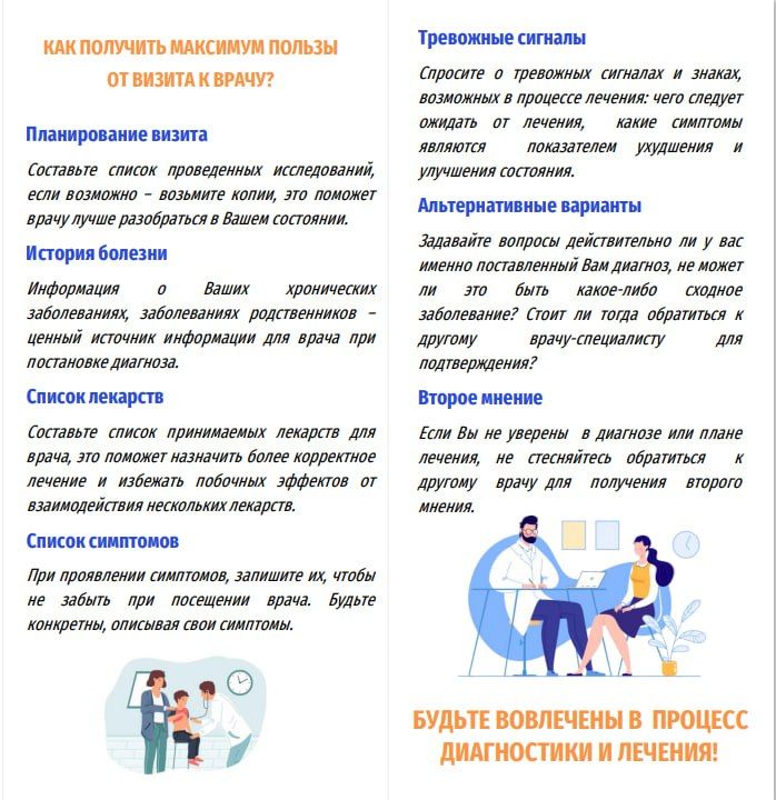 ��������� ����������� ��� ������������ ��������� � ��� �������� �������� ������ �� ������ � �����