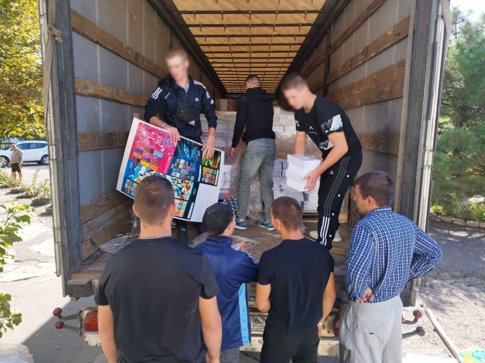 ������������ ������ �� ������ ������� � ���������� �������