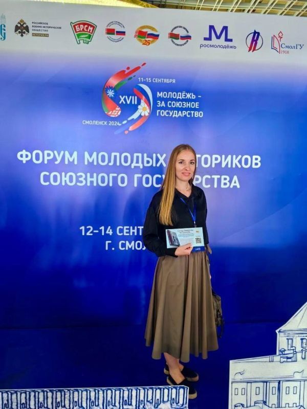 ���������� ���������� ����������� ������ �� ������ ������� ��������� � ���������