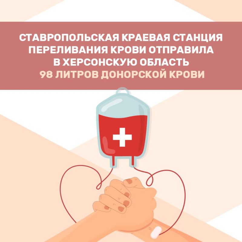 98 ������ ��������� ����� ��������� �������������� ������� ������� ����������� ����� � ���������� �������