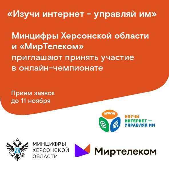 �������� ���������� ������� � ����������� ���������� ������� ������� � ������-���������� ������ �������� � �������� ��