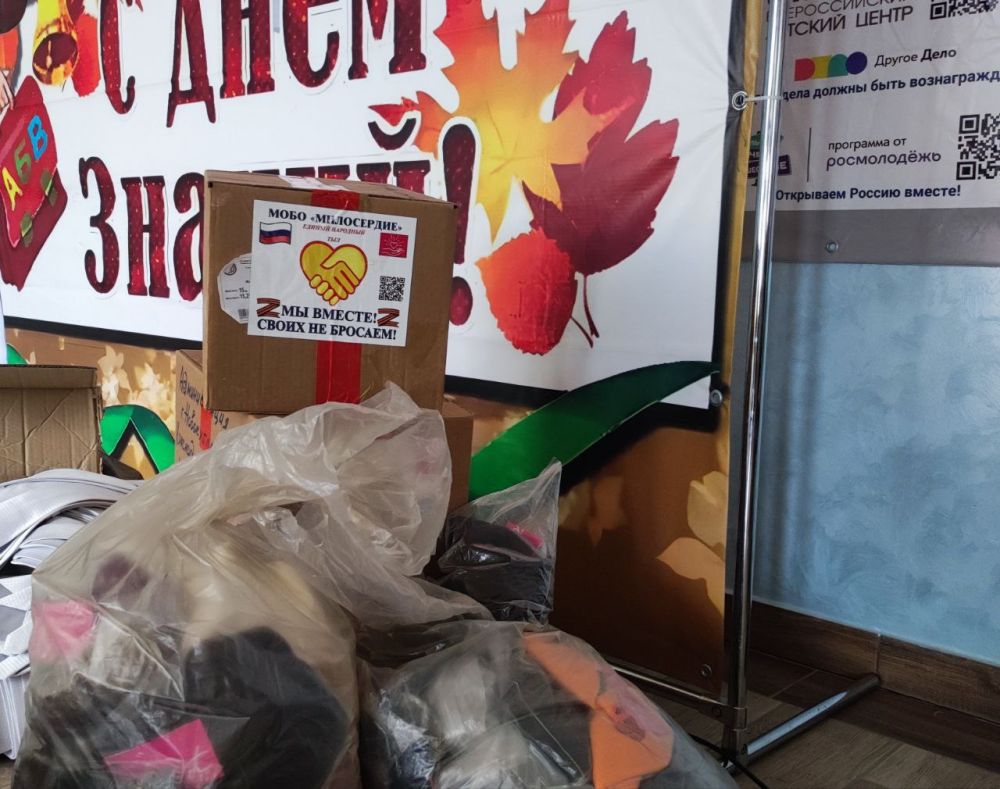 � ��������������� ���������� ���������������� ������ ��������� ������������ ������