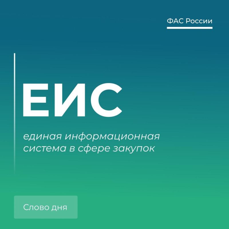 ������� ��-����������������: ���