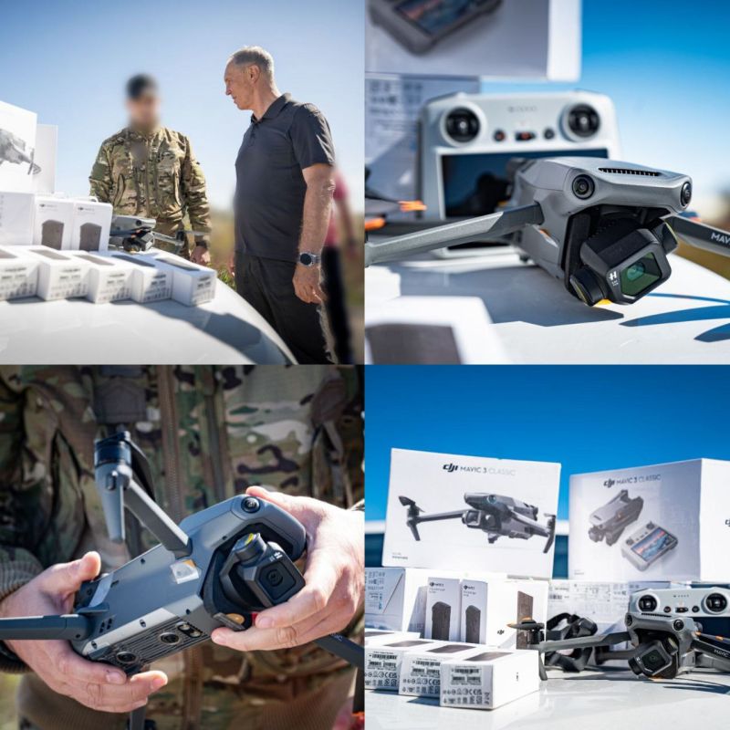 �������� ������ ������� ������ ������� �����, ����������� �� ����������� ����������, ���� Mavic