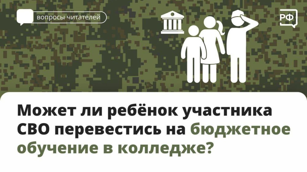 ������� �� ��������� �������� ��������� ��� � �� ����, ����������� � ��������� � �����, ����� ����������� �� ������