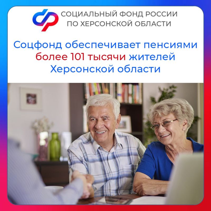 ��������� �������� �� ���������� ������� ������������ �������� ����� 101 ������ ������� �������