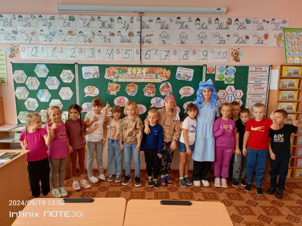 � ������������ ����� ���������� ���������� � ��������������!