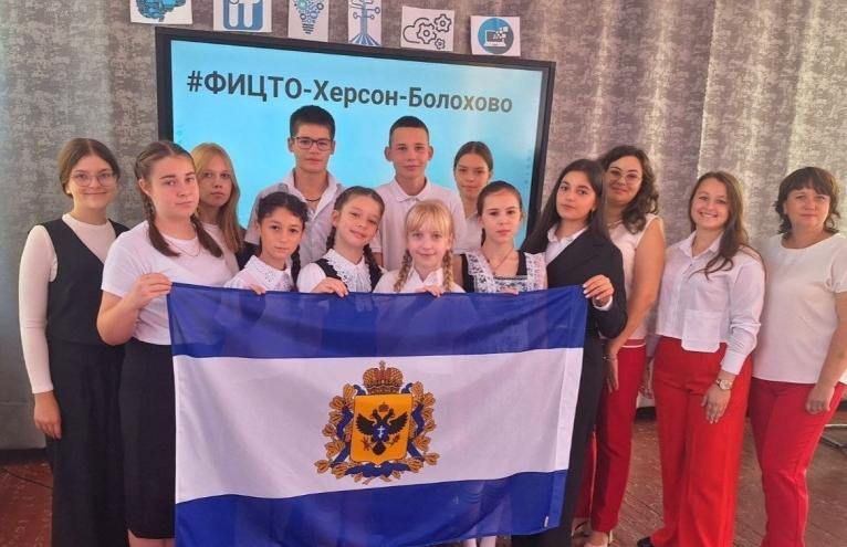 ���������� � �������������� ��������� ����� ������ ���������� ������� � ������� �IT-��� �������� �������