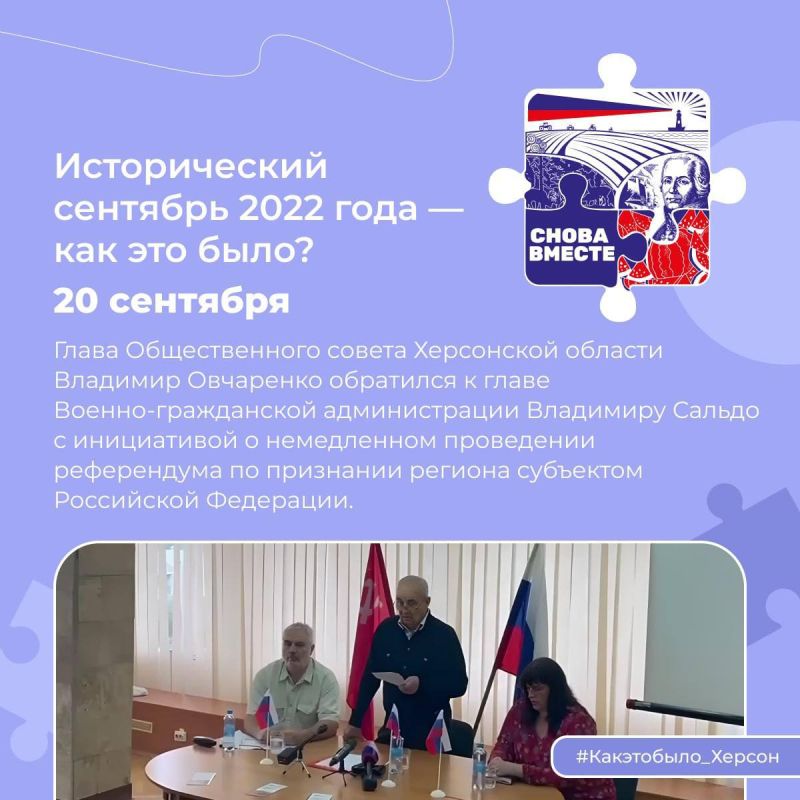 ������������ �������� 2022 ����